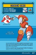 CrashManMegaManRobotMasterFieldGuide