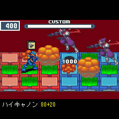 On the subject of anime piracy and game preservation, Rockman EXE may be in trouble : r/BattleNetwork
