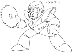 Metal Man Mmkb Fandom