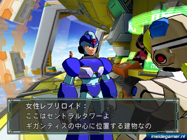 Mega Man X: Command Mission, MMKB