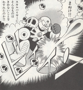 Skull Man using Skull Barrier in the Rockman World 3 manga.