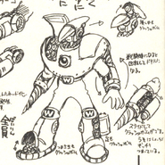 Concept art from Rockman Remix