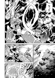 Rockman X4 (manga) | MMKB | Fandom