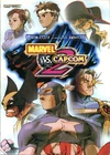 MvC2NAoH