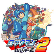 Thumbnail on Capcom JP's list.