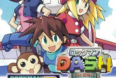 Capcom Special Selection: Rockman DASH 2 | MMKB | Fandom