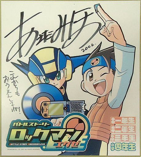 【未開封・本】Masters マスターズ 2021年 TD781158_l20250922092459.jpg