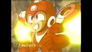 Rockman 6 commercial