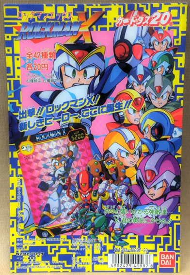 ロックマンX6 ポスター MEGAMAN ロックマンＸ-