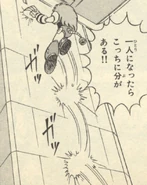 IHRXWallKick.png (515 KB) Raigyan β using Wall Kick in Irregular Hunter Rockman X