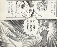 Rolling Cutter in the Rockman World manga.