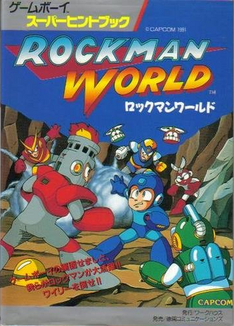 ROCKMAN WORLD 5 GB Winning Strategy Guide Book MEGA MAN
