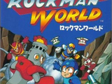 Mega Man World (series)