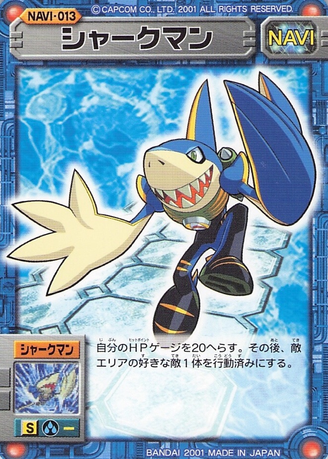 Rockman EXE Card Game/Card list | MMKB | Fandom