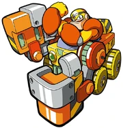 Guts Man with Wild Arms