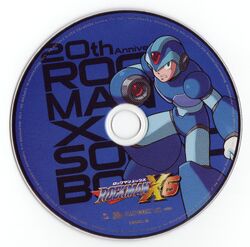 Rockman X Sound Box | MMKB | Fandom