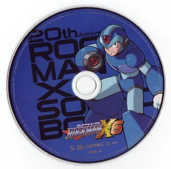 Rockman X Sound Box | MMKB | Fandom