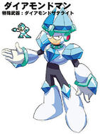 Diamond Man, Jewel Man's predecessor.