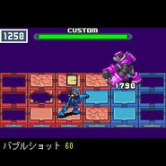 EXEPoNScreenshot-GutsManDS