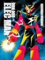 Elec Man illustration by Hitoshi Ariga.