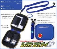 Product-1198889.jpg (99 KB) Rockman.EXE Pouch SP Netto Ver. (GBA SP Only)