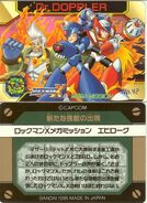 Img 108418 2033993 8.jpg (122 KB) No. 42