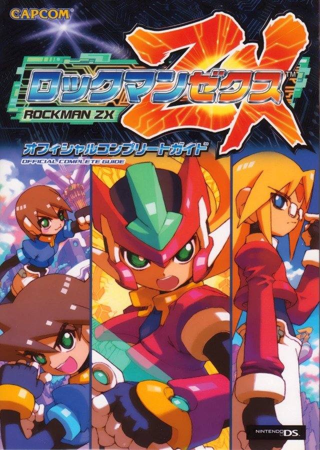 Capcom Official Books | MMKB | Fandom Capcom Official Books | MMKB | Fandom
