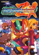 Rockman ZX Official Complete Guide