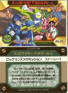 Img 108418 2033586 4.jpg (116 KB) No. 05