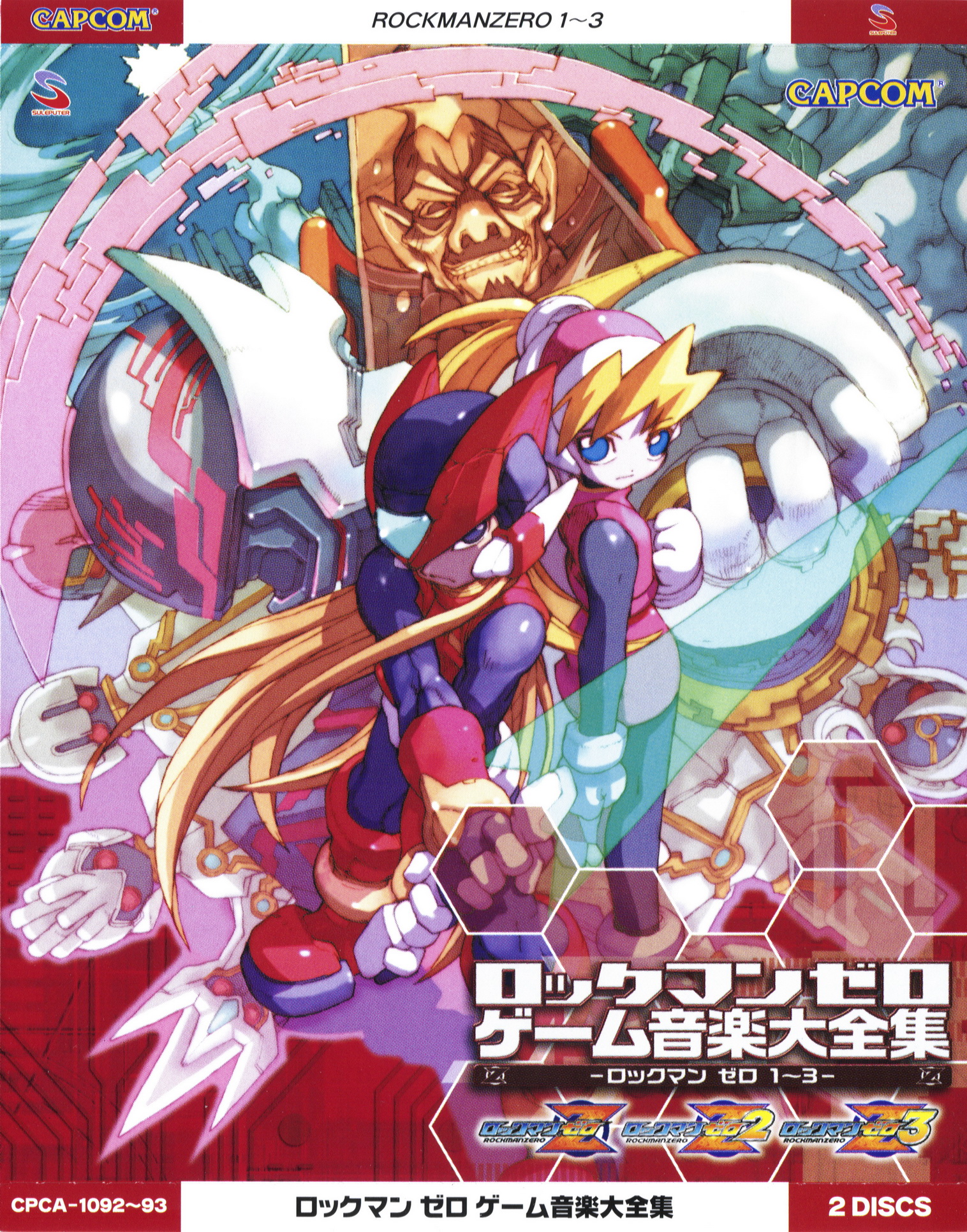 Rockman Zero Game Ongaku Dai Zenshuu - Rockman Zero 1~3 | MMKB 