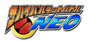 RMEXEOSS-SurvivalNeo-logo