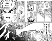 RX3 Zero blasts hole