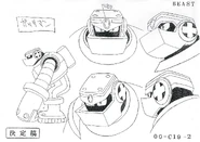 GutsMan.EXE's Sketch #1.