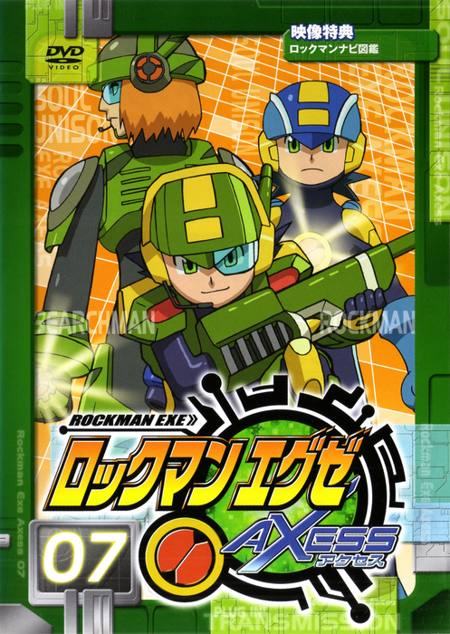 Rockman EXE Axess home media releases | MMKB | Fandom