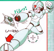 X using a Parasitic Bomb in Mega Man X3