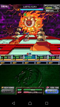 Dragon Poker | MMKB | Fandom