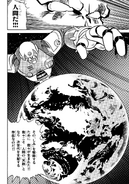 Earth in the Rockman X manga