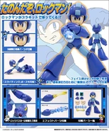 KotobukiyaRockman.jpg (463 KB) Mega Man figure