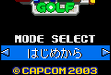 Capcom Special Selection: Rockman DASH 2 | MMKB | Fandom