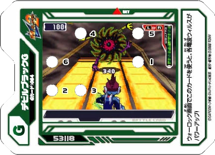 latest?cb=20140512214308