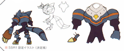 https://static.wikia.nocookie.net/megaman/images/d/dd/WolfWoodsConcept3.png/revision/latest/scale-to-width-down/250?cb=20210925194256