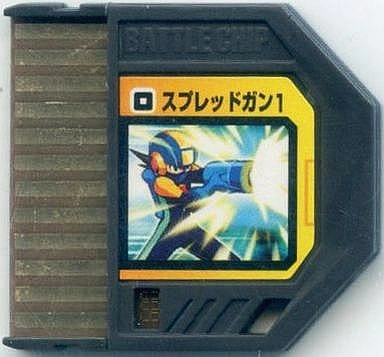 ロックマンエグゼ EX オテンコサマ バトルチップ ロックマンエグゼ】入手に6時間以上かかった苦労したバトルチップ3枚