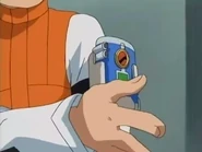 Link PET_EX holder on Netto's arm.