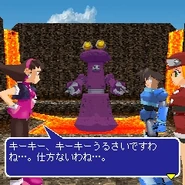 DASH5ShimaBalkon.jpg (60 KB) Balkon Gerät