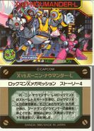 Img 108418 2033586 10.jpg (123 KB) No. 11