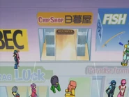 NetCityChipShop.png (339 KB) Higsby's Chip Shop.