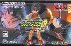 Mega Man Battle Network 3 Blue Version