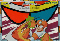LOTTE ロックマン カード 30枚セット ROCKMAN LOTTE ロックマン カード 30枚セット ROCKMAN LOTTE ロックマン