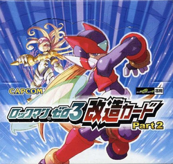 Rockman Zero3 Modification Cards Mmkb Fandom