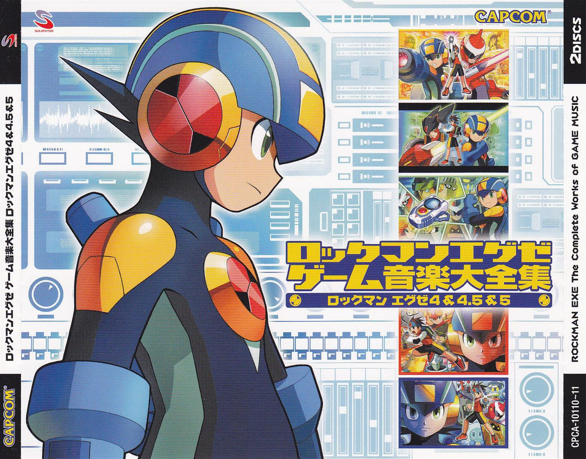 Rockman.EXE Game Ongaku Dai Zenshuu - Rockman.EXE 4 & 4.5 Rockman.EXE Game Ongaku Dai Zenshuu - Rockman.EXE 4 & 4.5